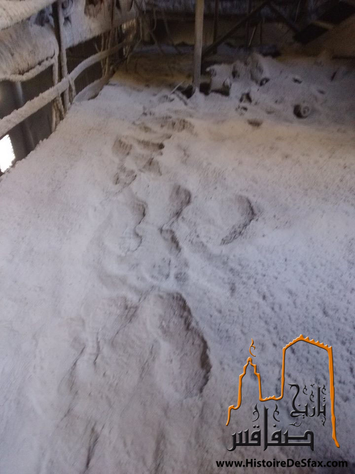 معمل - مصنع - السياب - صفاقس - الحامض الكبريتي - الحامض الفسفوري 