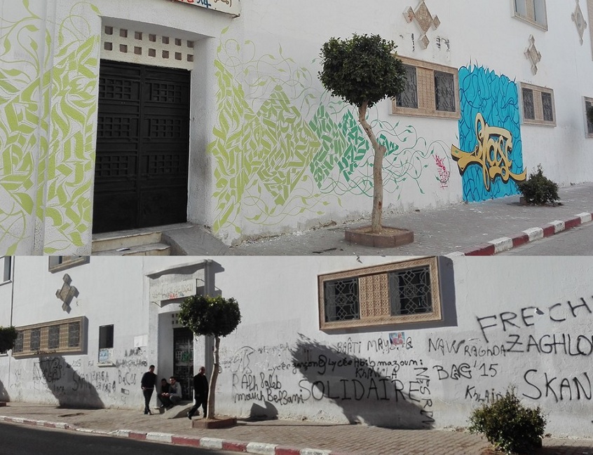 صفاقس : واجهة معهد الحبيب معزون في حلة جديدة 