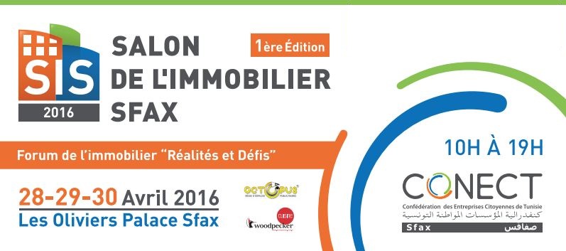 صفاقس : إفتتاح الدورة الاولى لصالون البعث العقاري