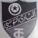 النادي التونسي