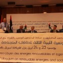 الندوة التونسية الليبية الثالثة للطاقات المتجددة والسكن الإجتماعي