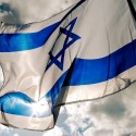 علم إسرائيل