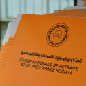 الصندوق الوطني للتقاعد والحيطة الاجتماعية