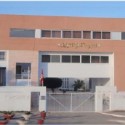 المدرسة العليا للتجارة بصفاقس