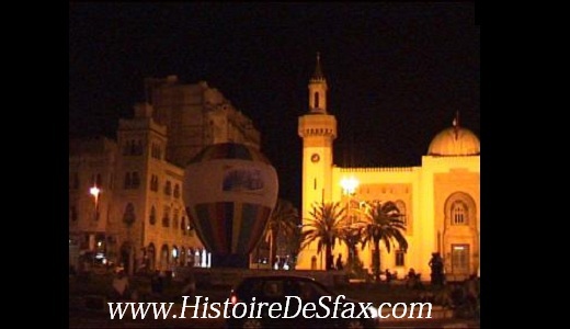 صفاقس - بلدية صفاقس - منطاد