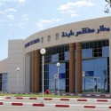 مطار صفاقس طينة الدولي