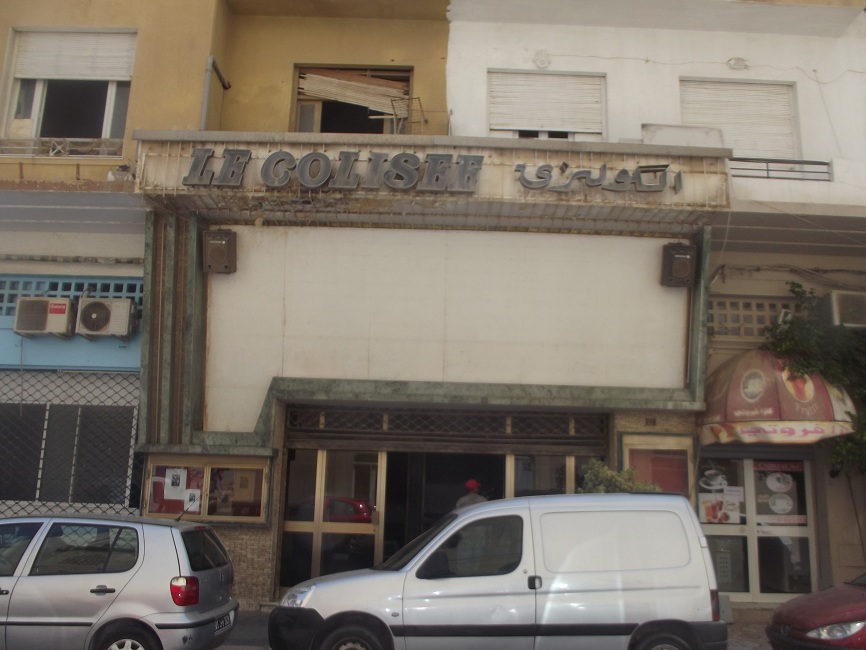 سينما الكوليزاي - صفاقس