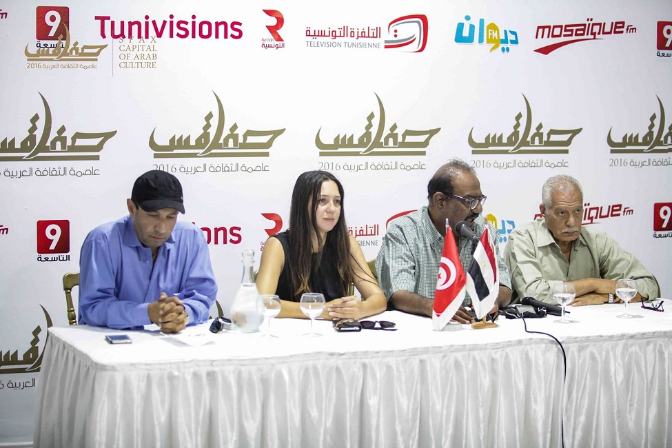 الوفد المصري - تظاهرة صفاقس عاصمة للثقافة العربية - الاسبوع الثقافي المصري