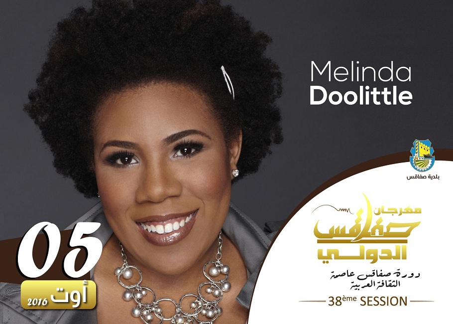 من اكتشافات "أمريكان آيدول" : ماليندا دوليتل في مهرجان صفاقس الدولي