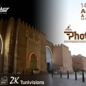 احتفالا باليوم العالمي للتصوير الفوتوغرافي : 24 ساعة تصوير في مدينة صفاقس