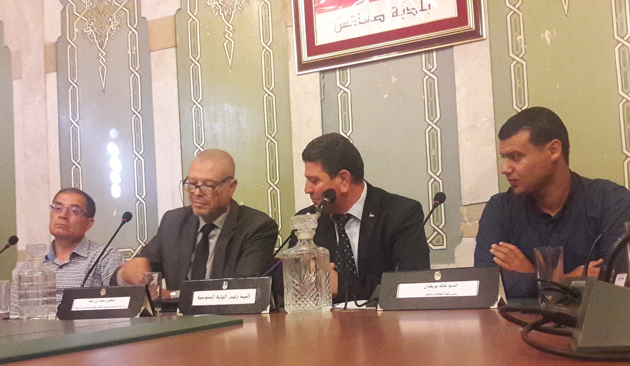 الاعلان عن نتائج مسابقة بلدية صفاقس للتأليف والإبداع لسنة 2016