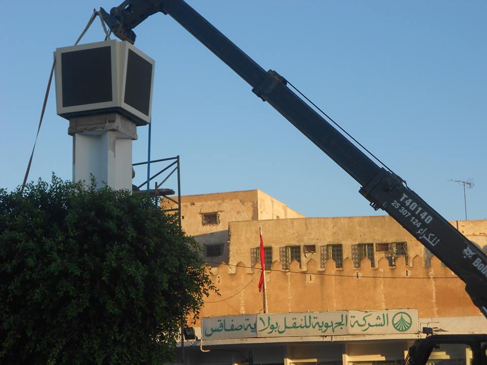 صفاقس : تجهيز ساحة محطة باب الجبلى بساعة رقمية حديثة
