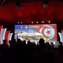المؤتمر الدولي للاستثمار "تونس 2020"