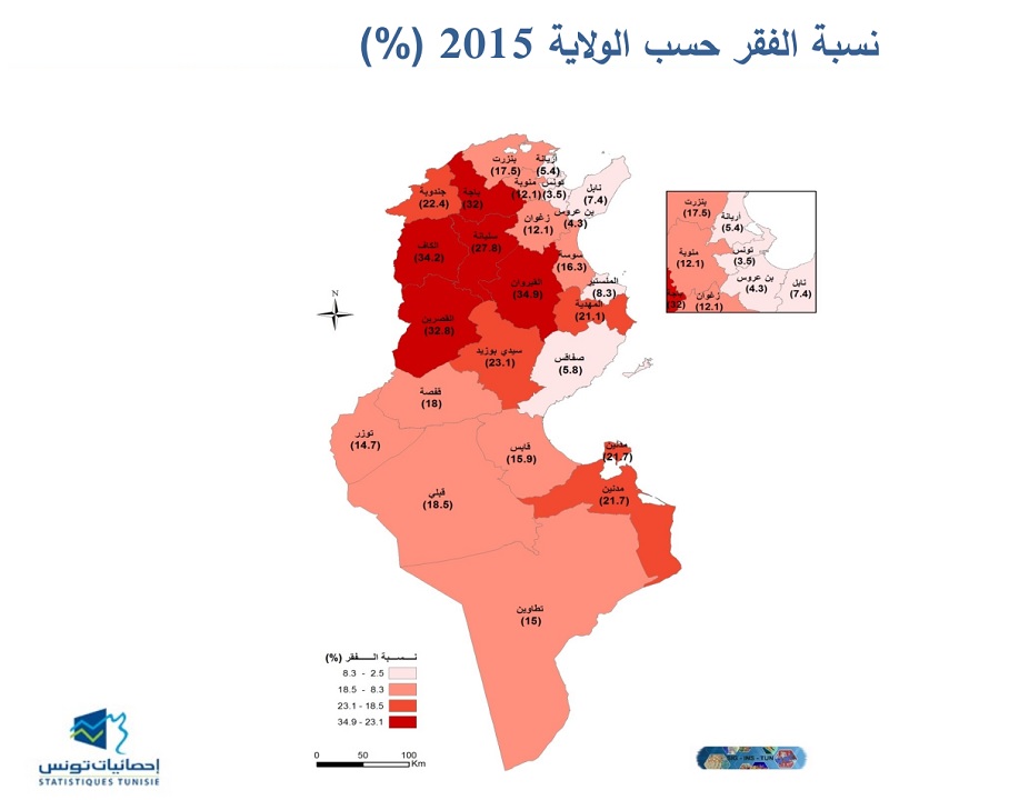 نسبة الفقر حسب الولايات - تونس - سنة 2015 