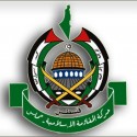 كتائب عز الدين القسام - الجناح العسكري - حركة المقاومة الإسلامية "حماس"