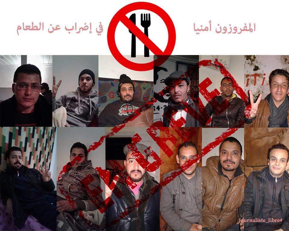 تونس : المفروزين أمنيا يدخلون في إضراب جوع