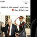 صفاقس : إيقاف المدون حمادي الخليفي بعد نشره صورة ساخرة ضد رئيس الجمهورية