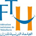 الجامعة التونسية للنزل