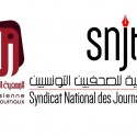 النقابة الوطنية للصحفيين التونسيين - الجامعة التونسية لمديري الصحف