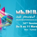الدورة 14 للصالون المتوسطي للبناء "ميديبات 2017" - معرض صفاقس الدولي
