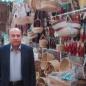 بازار العربي خماخم للصناعات التقليدية - صفاقس - المدينة العتيقة