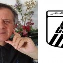 اللاعب السابق للنادي الصفاقسي عبد الله الحجري في ذمة الله