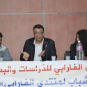 منتدى الفارابي للدراسات والبدائل - يوم الأرض - السياسي و الكاتب والروائي الفلسطيني " مروان عبد العال "