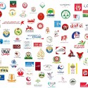 الأحزاب السياسية في تونس