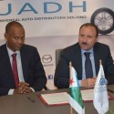 شركة UADH تمضي بروتوكول اتفاق مع دولة " دجيبوتي " لبيع مجموعة من السيارات والعربات