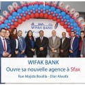 بنك الوفاق - صفاقس - ديار الوفاء - شارع مجيدة بوليلة