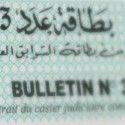 البطاقة عدد 3 - بطاقة السوابق العدلية - تونس