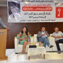 معهد السياسات العامة لحركة مشروع تونس ينظم ندوة بعنوان أفاق التنمية بصفاقس: مقاربة محلية