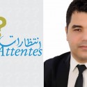 محمد سحنون - خبير محاسب - عضو في جمعية التنمية المستديمة بولاية صفاقس