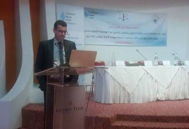 خليل الفندري - كلية الحقوق بصفاقسخليل الفندري - كلية الحقوق بصفاقس