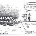 سنة 1985 : كاريكاتير عن التلوث في صفاقس رسمه الفنان الشاذلي بلخامسة