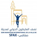 النصف الماراطون الدولي بصفاقس