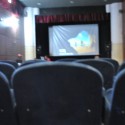 قاعة سينما - صالة سينما