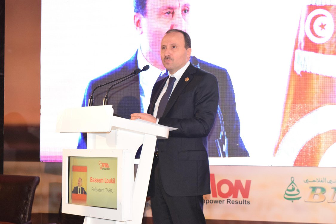 بسام الوكيل - منتدى تمويل الاستثمار والتجارة في افريقيا "فيتا 2018"