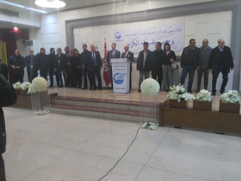 المكتب التنفيذي الجديد للإتحاد الجهوي للصناعة و التجارة و الصناعات التقليدية بصفاقس