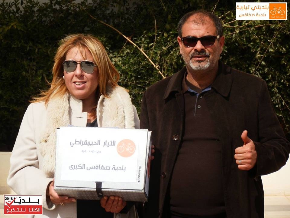 التيّار الديمقراطي - أحمد البهلول - وئام شيخ روحه