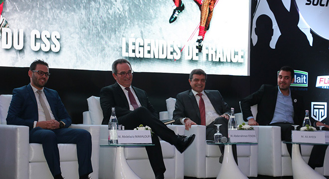 سوسيوس النادي الصفاقسي