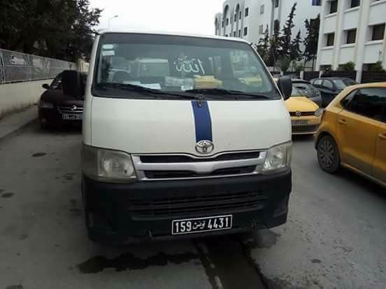 العثور على لواح عبد الرزاق عمارة