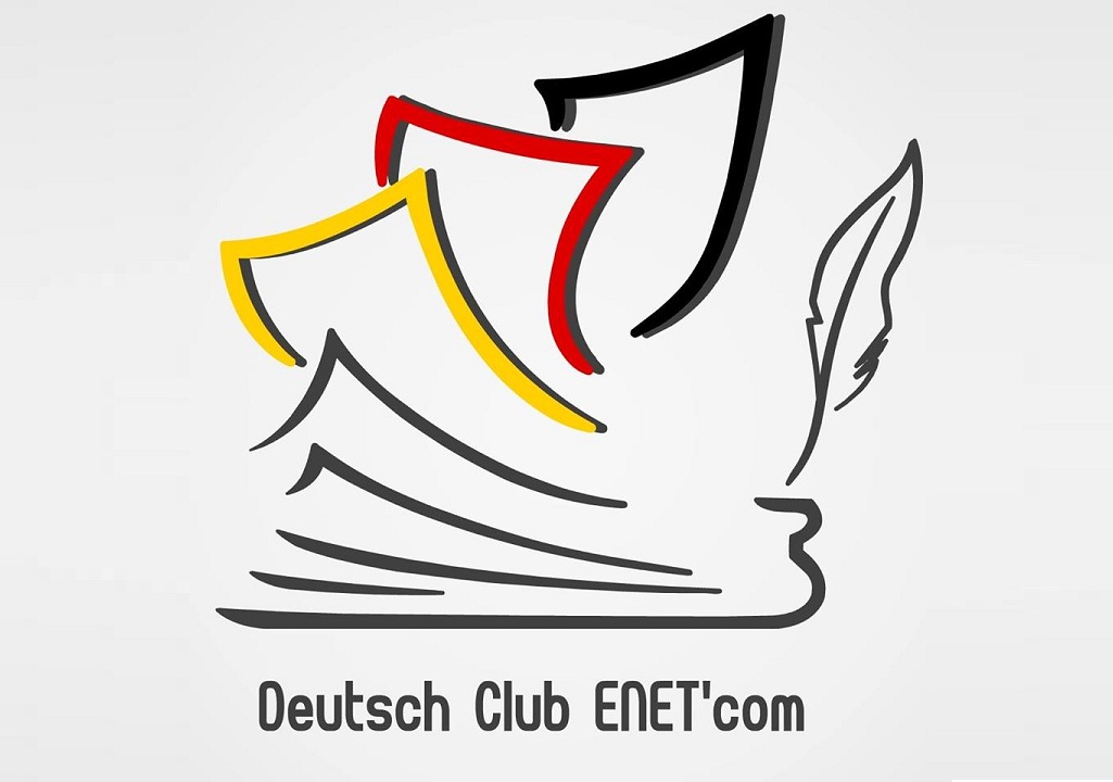 نادي الألمانية بالمدرسة الوطنية للإلكترونيك والاتصالات بصفاقس