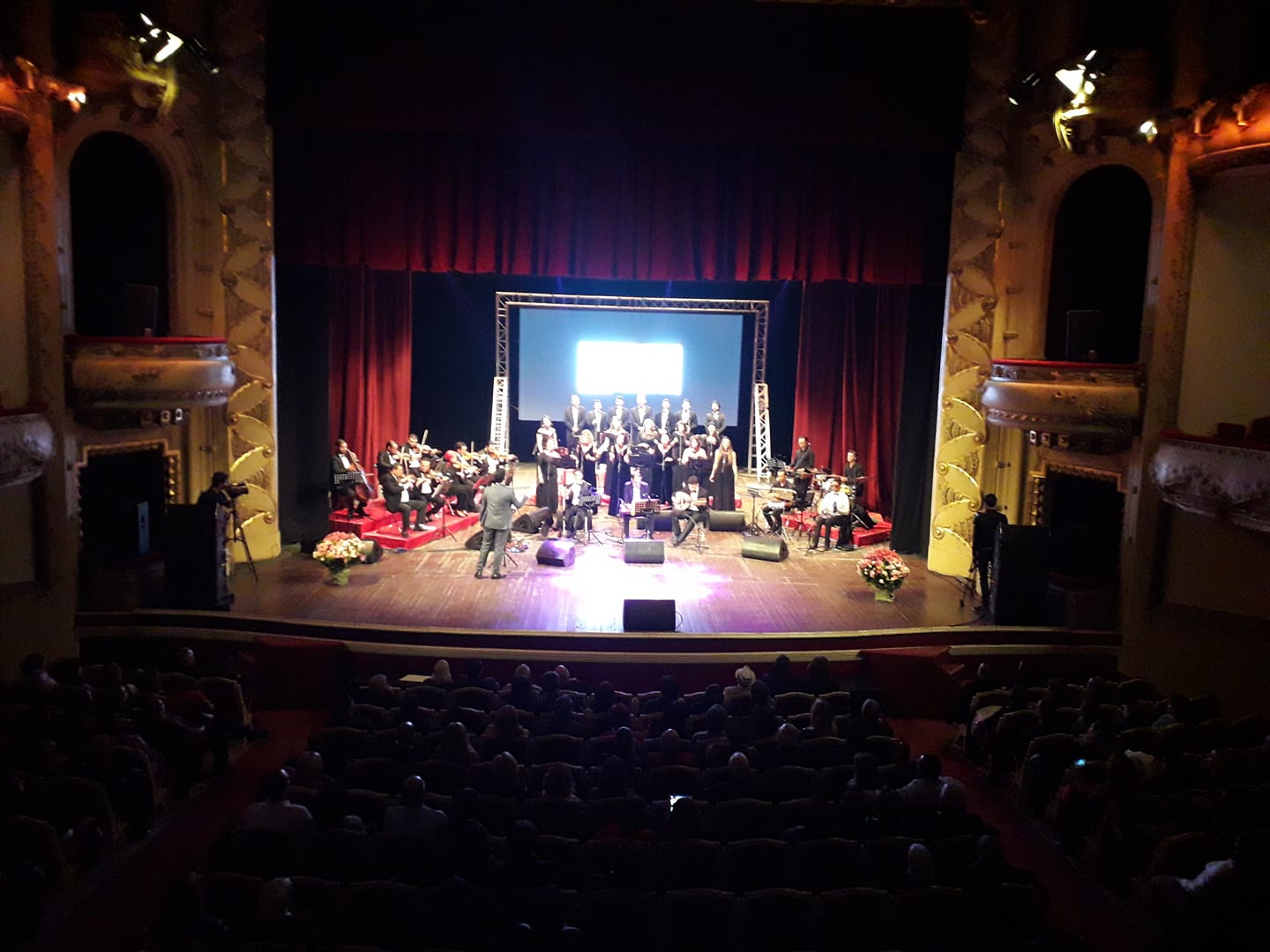 مجموعة "حلم" الموسيقية - المسرح البلدي بتونس العاصمة