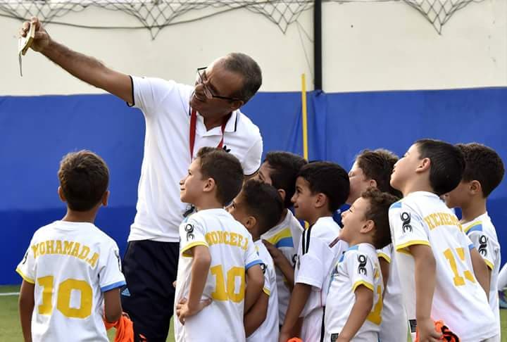 صفاقس : مركب الطفولة النعيم