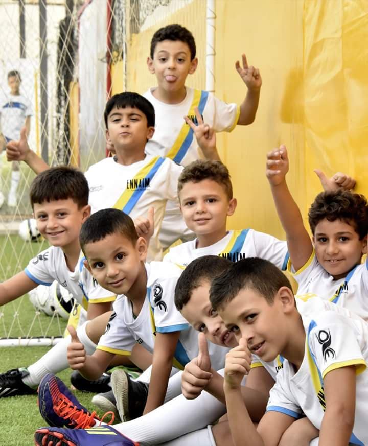 صفاقس : مركب الطفولة النعيم