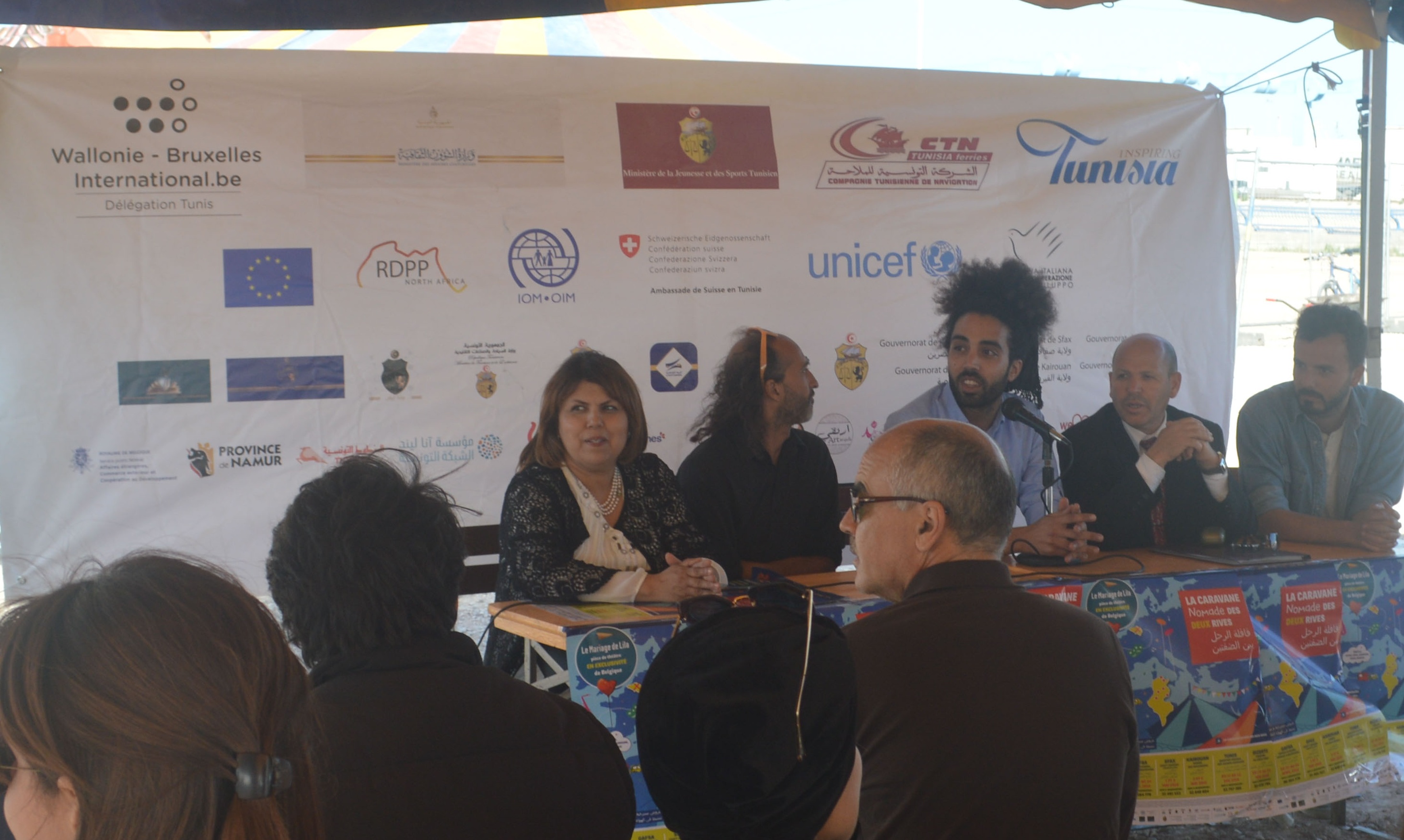 قافلة الرّحّل بين الضفتين البلجيكية تحل بصفاقس