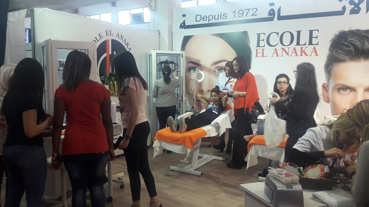 مدرسة الأناقة صفاقس