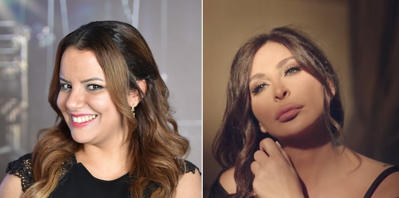 اليسا - صفاء سعد