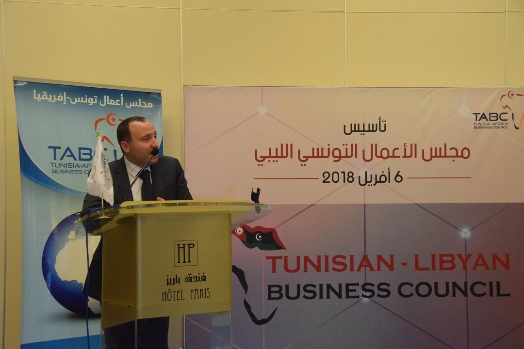 مجلس الأعمال التونسي الليبي - بسام الوكيل